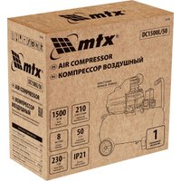 Компрессор MTX DC1500L/50