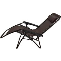 Шезлонг Sundays ZC-CC010-2 (кофе)