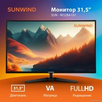 Монитор SunWind SUN-M32BA101