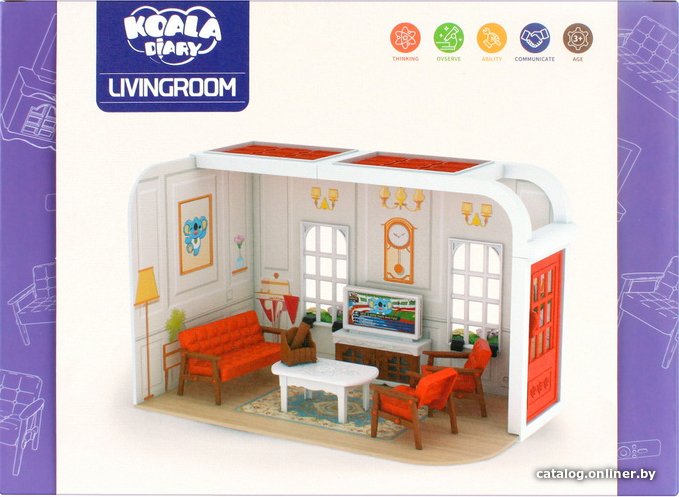 Румбокс Darvish Livingroom DV-T-2910