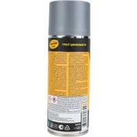 Автомобильный грунт ASTROhim Грунт цинковый 1К AC-636 520мл (серый)