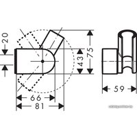 Держатель душевой лейки Hansgrohe Porter Vario 28328000
