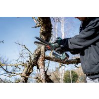 Аккумуляторная пила Metabo MS 18 LTX 15 600856500 (с 1-им АКБ)