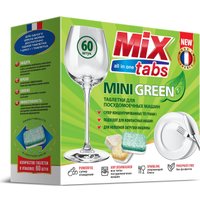 Таблетки для посудомоечной машины Mix Tabs All in One Mini Green (60 шт)