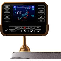 Массажное кресло Unix Med Adora (beige)