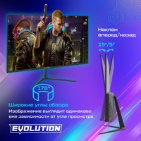 Игровой монитор Evolution GX24i IPS