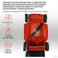 Газонокосилка StarWind ELM-1200