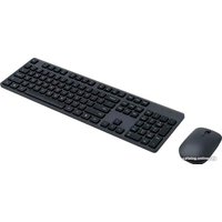 Офисный набор MIIIW Pop B1040