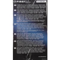 Вентилятор First FA-5550-BA