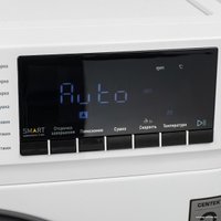 Стирально-сушильная машина CENTEK CT-1953