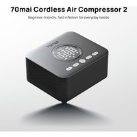 Автомобильный компрессор 70mai TP07