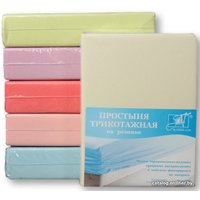Простыня Альвитек Трикотажная на резинке 160x200x20 ПТР-МО-160 (молочный)