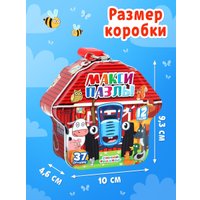 Развивающая игра Синий трактор 10952684