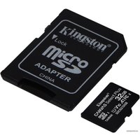 Карта памяти Kingston Canvas Select Plus microSDHC 32GB SDCS2/32GB (с адаптером)
