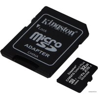 Карта памяти Kingston Canvas Select Plus microSDHC 32GB (с адаптером)