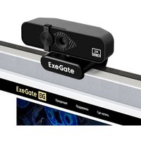 Веб-камера ExeGate Stream С958 2K
