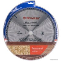 Пильный диск Belmash (Белмаш) RD134A