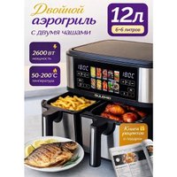Аэрогриль (аэрофритюрница) Oulemei OLM-KZF025