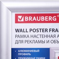 Фоторамка BRAUBERG Extra 238220