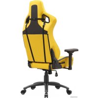 Игровое (геймерское) кресло VMMGame Maroon OT-D06Y (сочно-желтый)