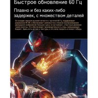 Игровая приставка Gamebox X10 64 ГБ