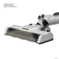 Пылесос Galaxy Line GL6295