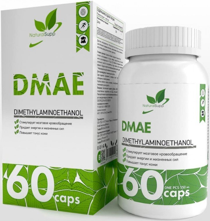 

БАД NaturalSupp ДМАЭ, 60 капс.