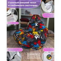 Кресло-мешок Flagman Груша Макси Г2.4-10 Боро С55