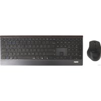 Офисный набор Rapoo 9500M