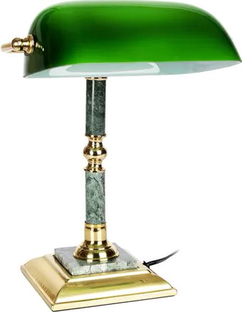 Настольная лампа Galant 231197