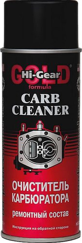 Hi-Gear Очиститель карбюратора Carb Cleaner 312 г HG3201