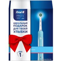 Электрическая зубная щетка Oral-B Pro 1 570 Cross Action D16.524.1U (голубой)