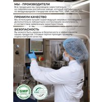 Моногидрат креатина 1WIN Monohydrate (400г, тропический микс)