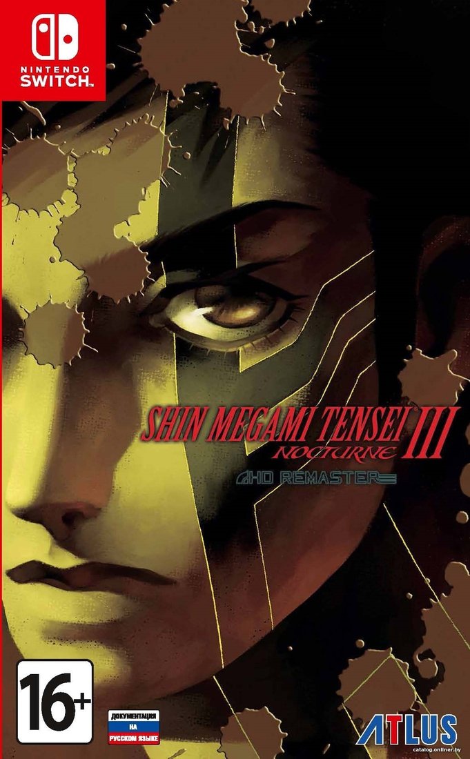 Shin Megami Tensei III Nocturne HD Remaster для Nintendo Switch