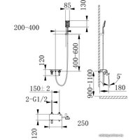 Смеситель Lemark Mista LM6414WG