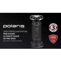 Электробритва Polaris PMR 0724RC Ultimate shave 5D PRO base
