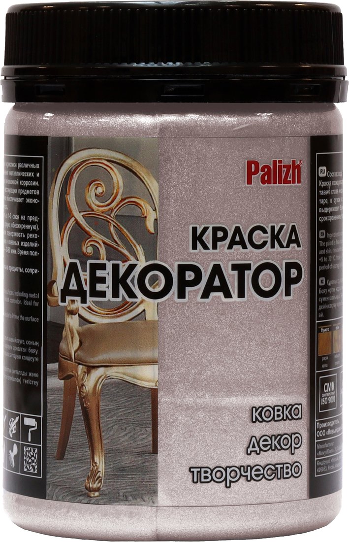 

Краска Palizh Декоратор (кремовый жемчуг, 0.25 кг)