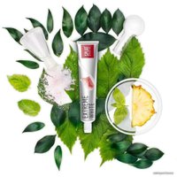 Зубная паста SPLAT Special Экстра Отбеливание 75 мл