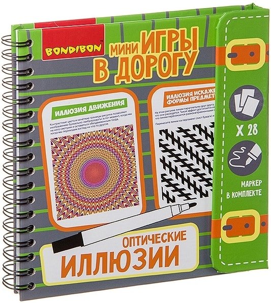 

Развивающая игра Bondibon Оптические иллюзии ВВ3359