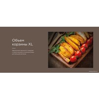 Аэрогриль (аэрофритюрница) BQ GR2002