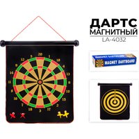 Магнитный дартс Ausini LA-4032