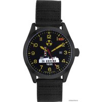 Наручные часы Спецназ Атака С2864463-2115-09