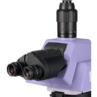 Микроскоп Magus Bio 290T 83482