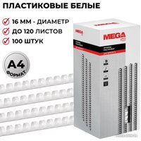 Пластиковая пружина для переплета ProMega Office A4 16 мм 100 шт 254649 (белый)