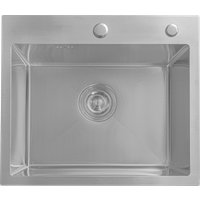 Кухонная мойка Astir Satin 50x44 (с сифоном, дозатором и коландером)