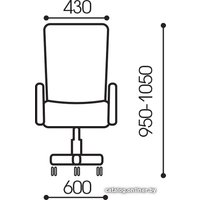 Офисное кресло Brabix Wings MG-306 (серый)