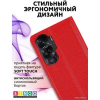 Чехол для телефона Bingo Book для HONOR 90 Lite (красный)