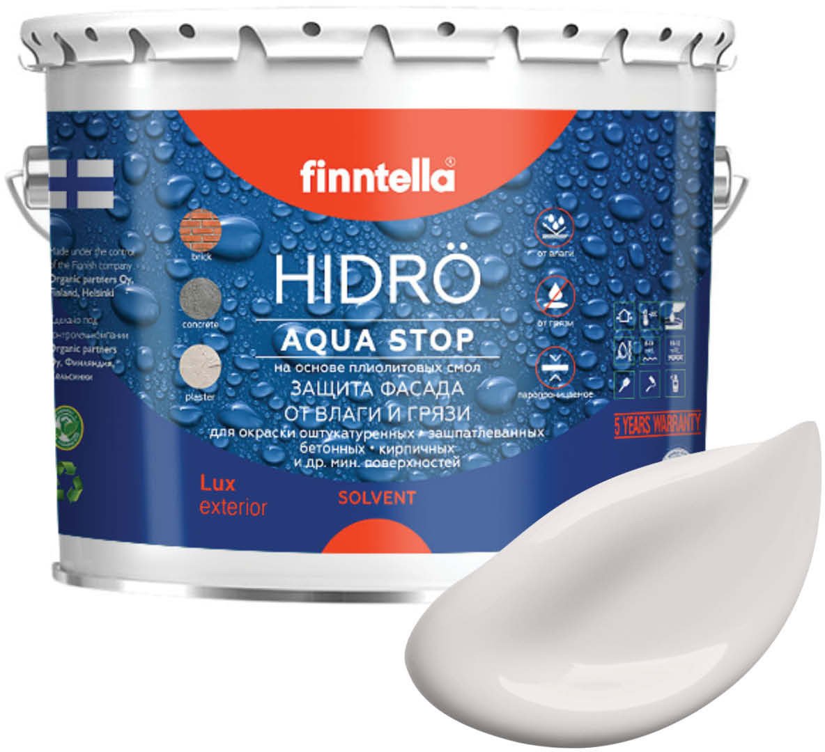 

Краска Finntella Hidro Hoyrya F-14-1-3-FL111 2.7 л (фиолетовый)