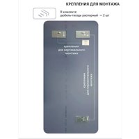 Зеркало eMZe Smartphone 50x100 UV.SMART.50.100.CHE (черный с УФ-окантовкой)