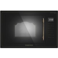 Микроволновая печь Meferi MMO6025BK Retro